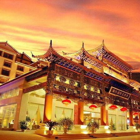 International Otel Lijiang  Dış mekan fotoğraf