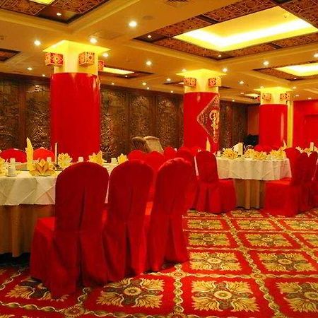 International Otel Lijiang  Dış mekan fotoğraf
