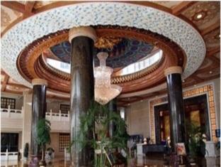 International Otel Lijiang  Dış mekan fotoğraf
