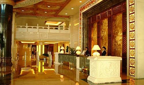 International Otel Lijiang  İç mekan fotoğraf
