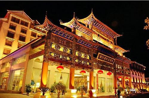 International Otel Lijiang  Dış mekan fotoğraf