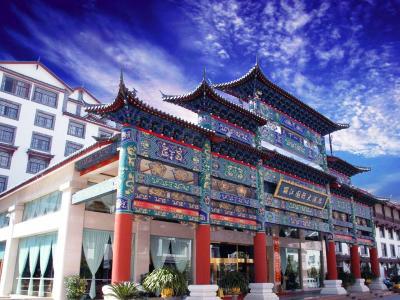 International Otel Lijiang  Dış mekan fotoğraf